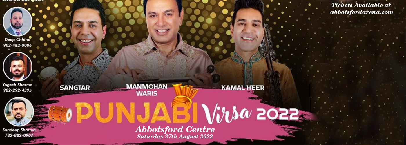 Punjabi Virsa at Abbotsford Centre